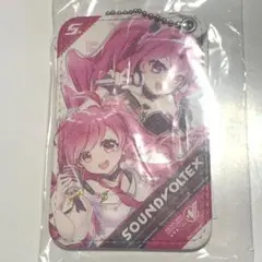 2025年最新】sdvx レイシスの人気アイテム - メルカリ