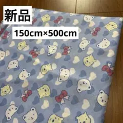 みくみく様 リクエスト 2点 まとめ商品