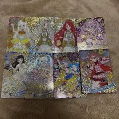 ひみつのアイプリ カード まとめ売り