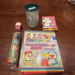 Item thumbnail for item 437bf65b-447f-4c55-ada3-a9c420eac42a