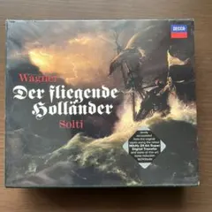 【新品未開封】ワーグナー『さまよえるオランダ人』ベイリー歌唱 ショルティ指揮