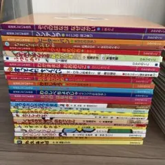 福音館 かがくのとも/こどものとも/わくわくにんげん 計31冊セット