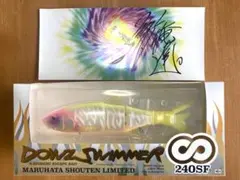 fmスケルトン ダウズスイマー キープキャスト2026 - メルカリ