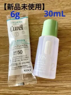 CLINIQUE クリニーク　クラリファイング ローション2 ふき取り化粧水、他のサムネイル