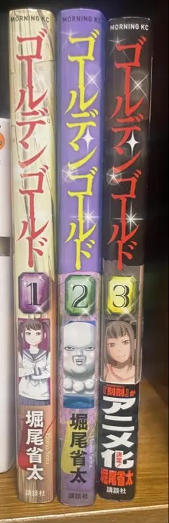 Item thumbnail for item 7c1b032b-4f45-4fe5-baf7-288a6acd4ba4