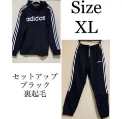 [新品] アディダス メンズ 上下 セットアップ (裏起毛)