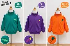 リアルピース かずぅ プニュズ ジャージ - メルカリ
