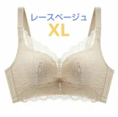 miyu miyu様 リクエスト 2点 まとめ商品