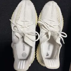 YEEZY BOOST 350 V2 ホワイト