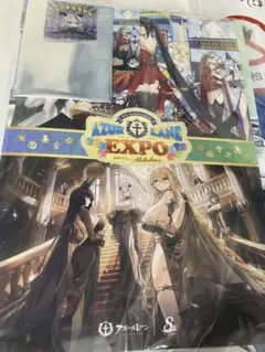 アズールレーン　8周年　ノベルティ　expo 全部