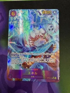 ワンピースカード エネルSEC★パラレル OP15-118 神の島の冒険