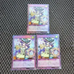 2025年最新】エクスキューティー デュエルセットの人気アイテム - メルカリ