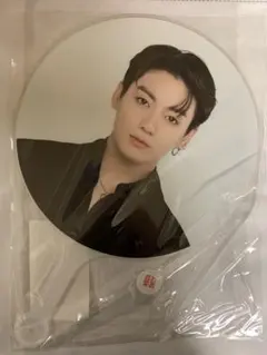BTSジョングク公式うちわ
