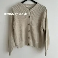 【美品】B:MING カーディガン ONE SIZE ベージュ