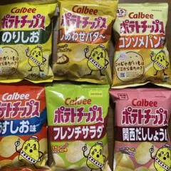 2025年最新】ポテトチップスの人気アイテム - メルカリ