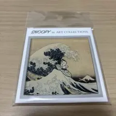 スヌーピー アートコレクション マグネット