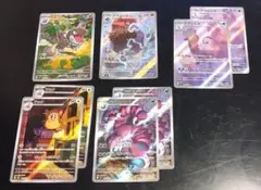 【8枚セット】ムニキスゼロ　ar