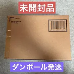 【未開封】METAL ROBOT魂 ＜SIDE MS＞ 白いガンダム