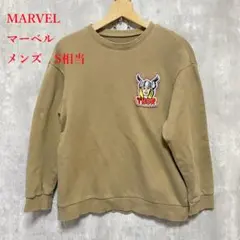 MARVEL マーベル　スウェット　ワッペン　ブラウン　ヴィンテージ　アメカジ