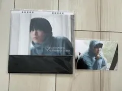 豊田裕大 カレンダー 2025-2026 - メルカリ