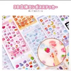 Item thumbnail for item 809ec4b1-93bd-4f0b-a0e7-36e26460932f