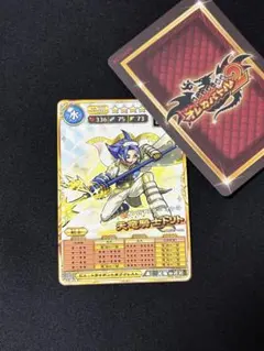 moto様 リクエスト 3点 まとめ商品