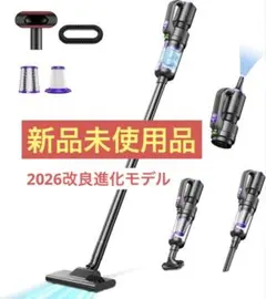 掃除機 コードレス 超強力吸引　充電式 スティック掃除機　6WAY 強力