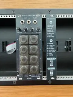 2hp Div モジュラーシンセ - メルカリ