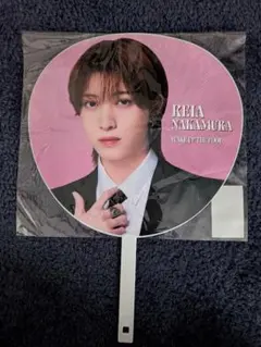 KEYTOLIT♡中村嶺亜くん♡WAKE UPTHE FOOL うちわ キテレツ