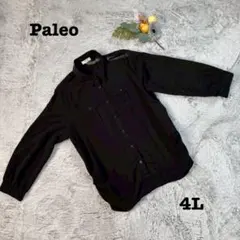 Item thumbnail for item 3fd5b880-a17e-49c9-8ea4-7198473a6996