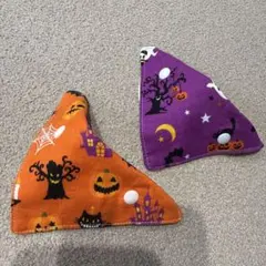 ハロウィン柄 ペット用　バンダナ 2点セット