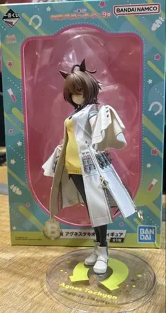 2025年最新】ウマ娘 一番くじ フィギュア アグネスタキオンの人気