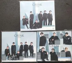 coco(プロフィール必読)様 リクエスト 4点 まとめ商品