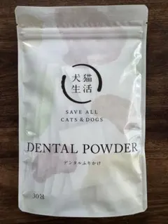 DENTAL POWDER 30包 犬猫用　3袋 DENTAL POWDER 30包入り 犬猫用 デンタルケア - メルカリ