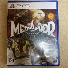 PS5 メタファー:リファンタジオ 通常版