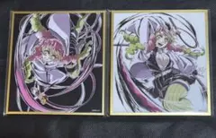 鬼滅の刃　アクリル色紙　イラストギャラリー　WEBSHOPくじ　甘露寺蜜璃　２種