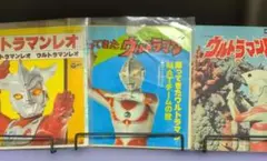 2026年最新】レコード 邦楽の人気アイテム - メルカリ