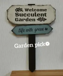 2026年最新】ジャンクガーデンの人気アイテム - メルカリ