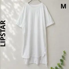 リップスター ロング丈Tシャツ ホワイト 2 M相当 綿100％ 体系カバーのサムネイル