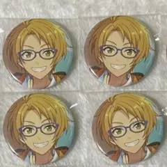 あんスタ 真 缶バッジ