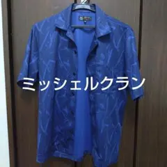 定価2.8万希少 MICHEL KLEIN 半袖シャツ モード系高級アロハシャツのサムネイル