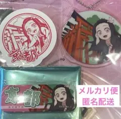 鬼滅の刃 全集中展（京都）禰豆子 アクチャ他