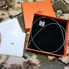 2026年最新】HERMES エルメス カージュドアッシュの人気アイテム