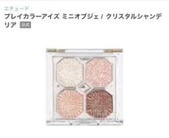 Item thumbnail for item b4d198fd-7fa6-4b0a-998f-ee989e1acd33