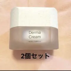 インセルダム Derma Cream 50ml 2個セット - メルカリ