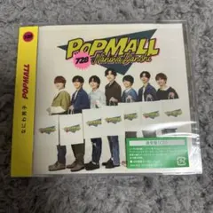 なにわ男子　アルバム　 POP MALL 通常盤