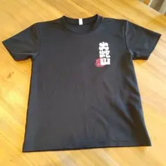 第60回 大蛇山 Tシャツ ブラック 150のサムネイル