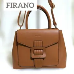 FIRANO ハンドバッグ ショルダー付2ウェイ キャメル　未使用級✨️