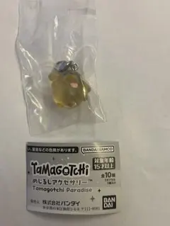 たまごっち めじるしアクセサリー ポチっち