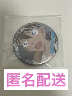 Item thumbnail for item 978da8ff-d44c-4fb4-a39b-fb5d3379c621